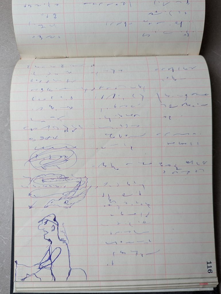 Shorthand notes from 1904 that feature a doodle of a man on a horse.